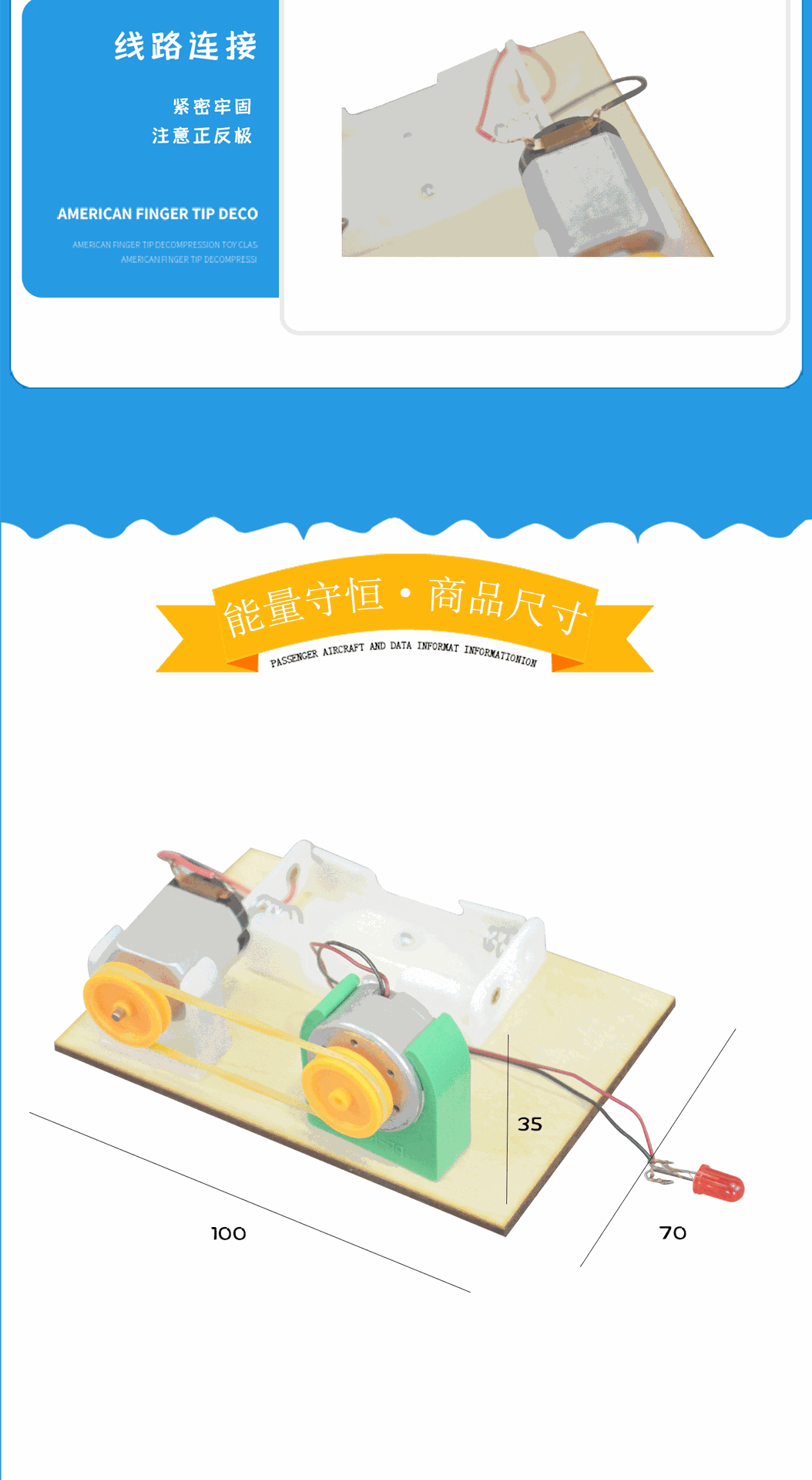 详情页_07.gif