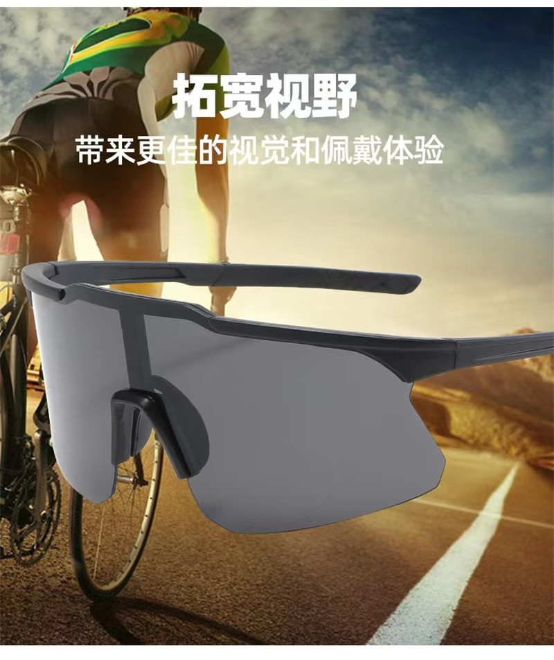 Mountaineering goggles, mercury sunglasses for cycling, outdoor cycling windproof large-frame UV-resistant sports sunglasses pic 7
