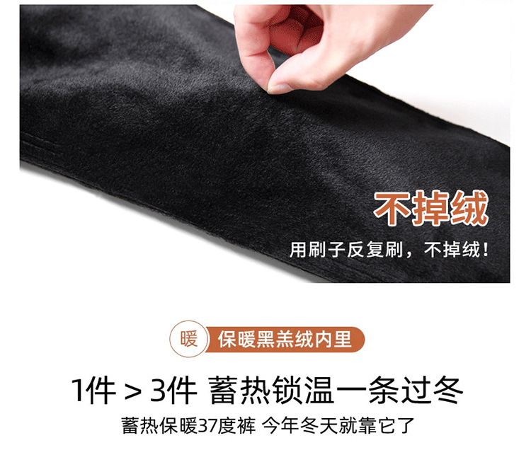 Spring and autumn shark skin leggings for women, high-waisted and large-sized yoga shark pants, autumn and winter fleece and thickened Barbie pants pic 11