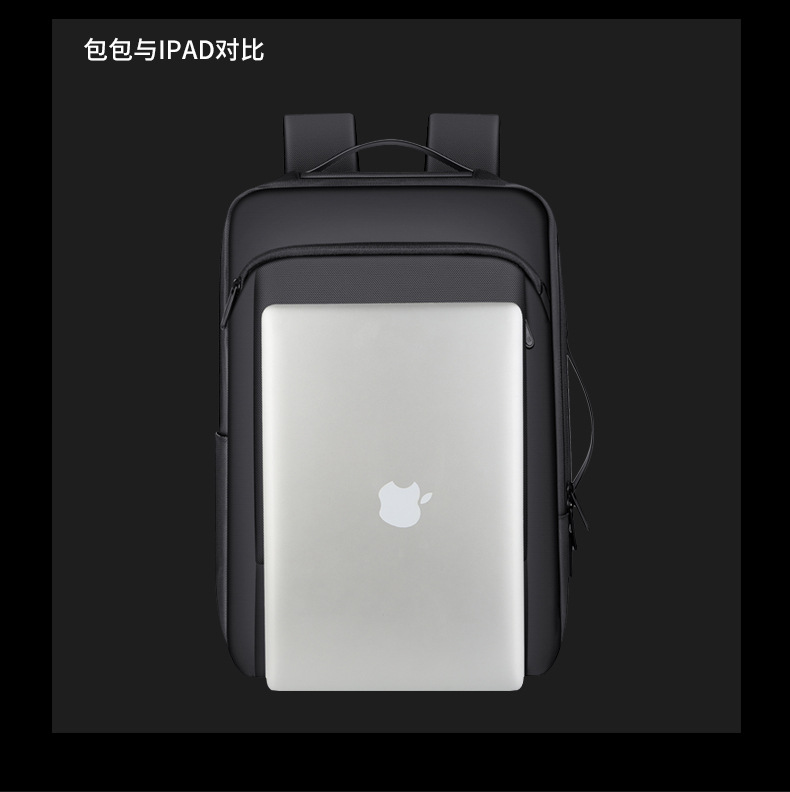 旅行男士双肩包高级感时尚女背包潮商务防水电脑包大容量尼龙书包详情18