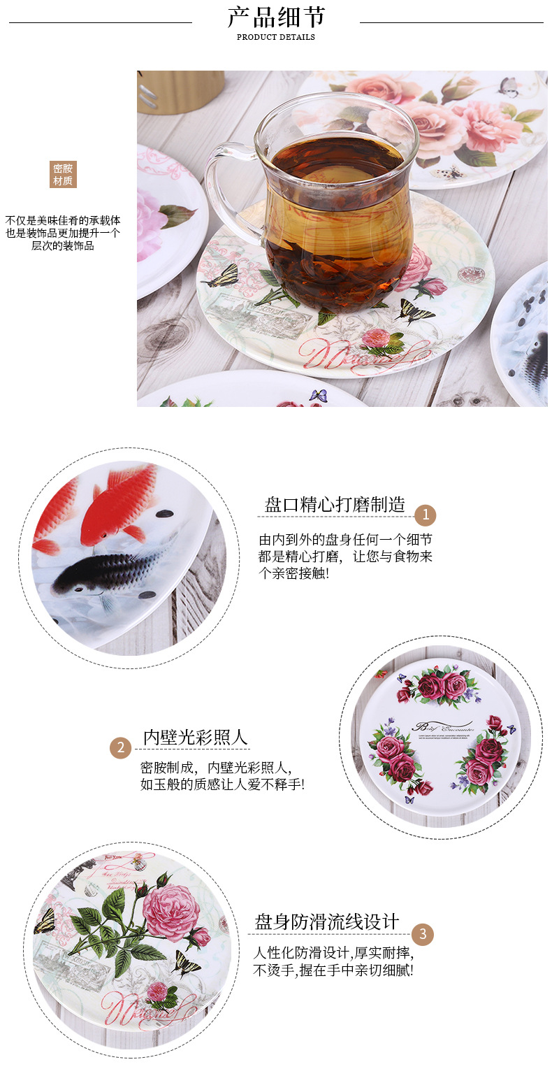详情_08.jpg
