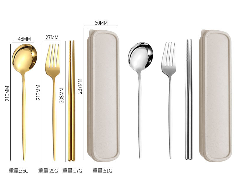 不锈钢便携餐具 勺子叉子筷子葡萄牙三件套 学生餐具礼品户外套装详情7