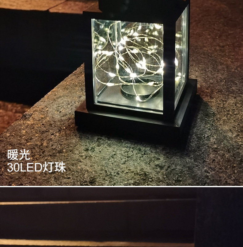 新款太阳能小宫灯户外花园铜线灯LED星星灯串露营氛围灯家用彩灯详情12