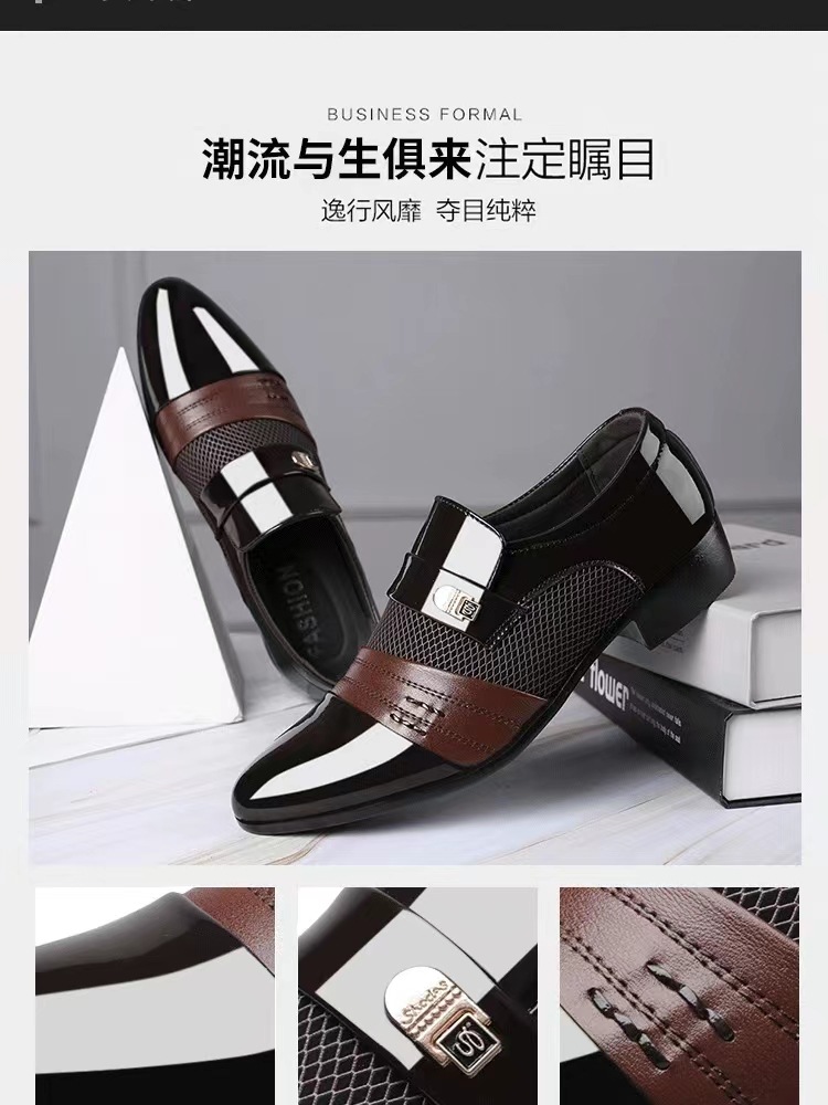 【跨境大码】正装皮鞋男青年韩版黑色商务休闲男鞋子英伦男士皮鞋详情4