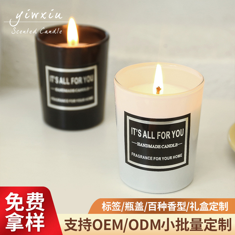 晶石大豆蜡香薰蜡烛生日礼物客厅卧室香氛创意摆件结婚伴手礼批发详情2