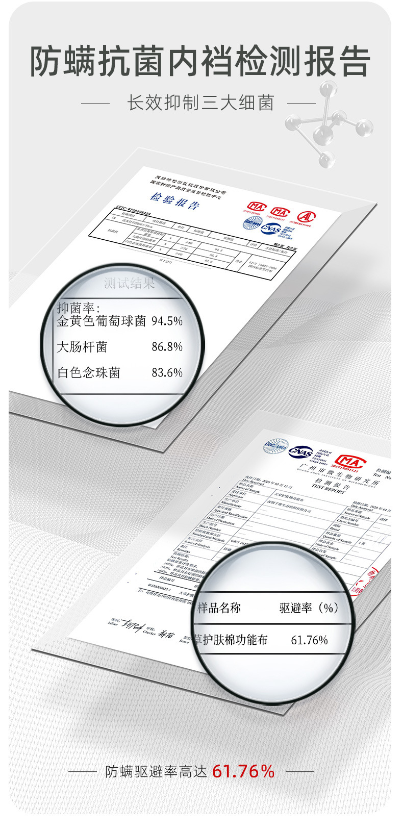 女士内裤女生莫代尔棉平角裤冰丝女式中腰透气抗菌裆薄款安全裤头详情7