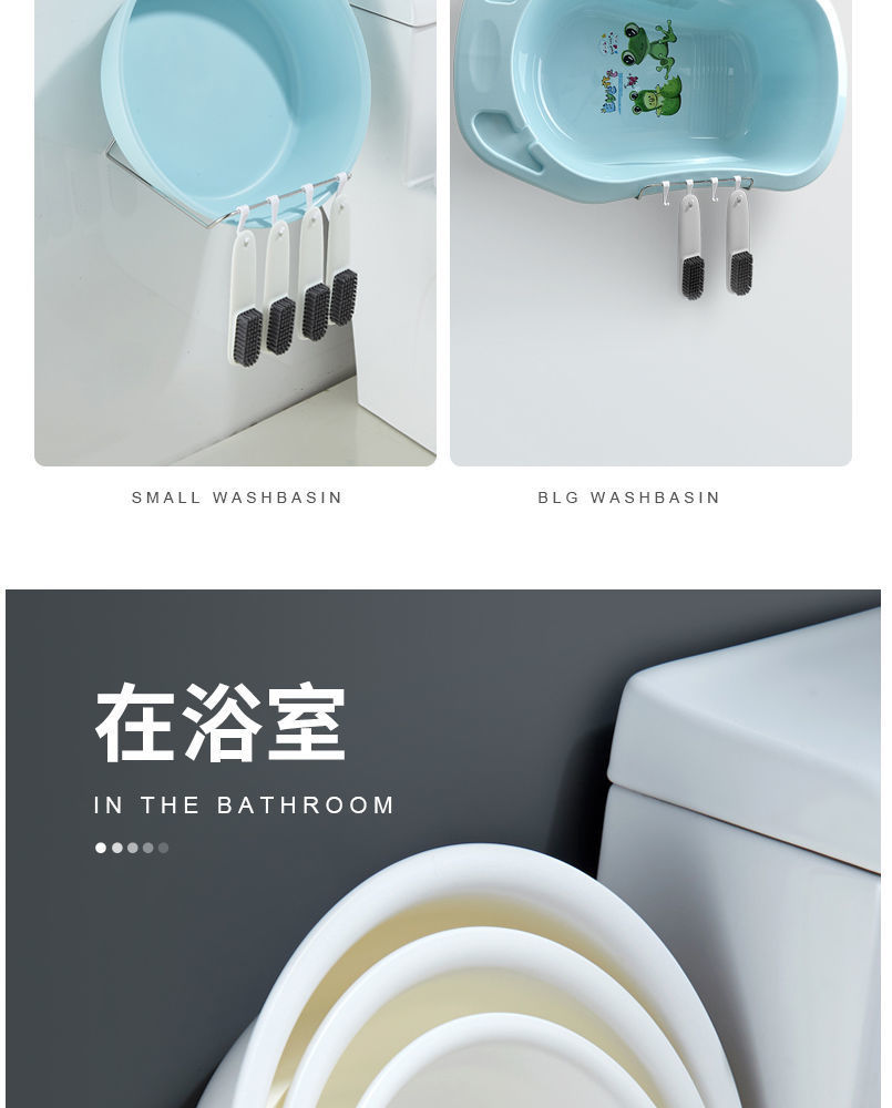 浴室厨房脸盆架阳台收纳架置物架沥水架锅盖洗菜篮挂钩壁挂免打孔详情7