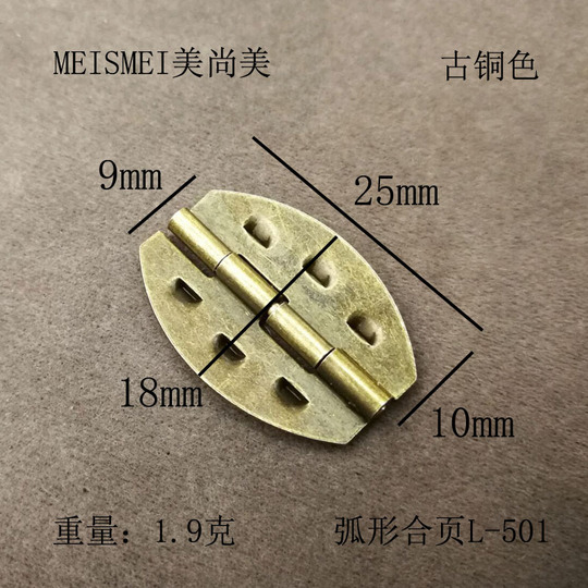 Mini lock, antique lock head, Chinese-style aged box padlock, retro copper-plated lock, old-fashioned ancient key lock, white pic 16