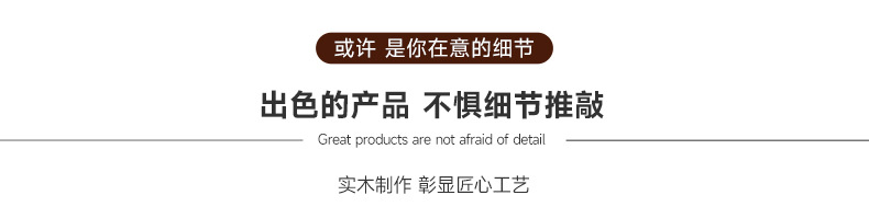 切图 (5).jpg
