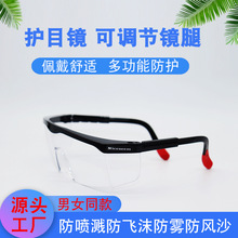 Wholesale sunglasses, summer unisex goggles, impact-resistant, UV-resistant and sun-protective sunglasses pic 31