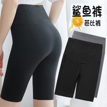 Spring and autumn thin shark shorts for women, capre pants for cycling and sports, high-waisted, body-shaping and hip-lifting Barbie leggings for women pic 19
