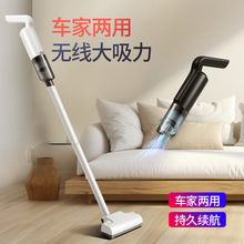 车载吸尘器手持无线汽车用品便携式小型家用桌面吸尘器超强大功率详情3