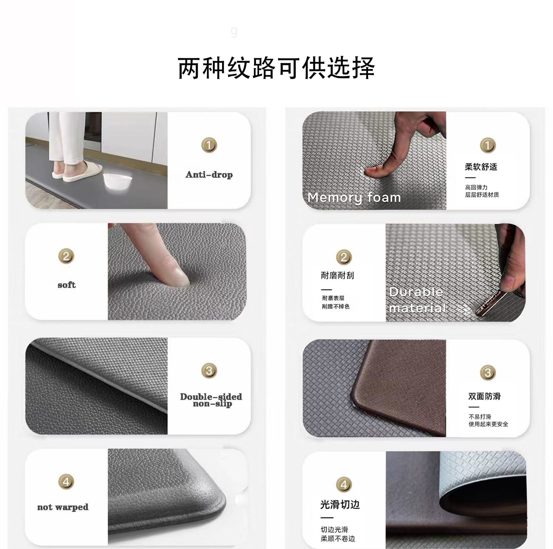 跨境防油污厨房地垫 防水防油抗疲劳垫家用长条防滑pvc地垫脚垫子详情5