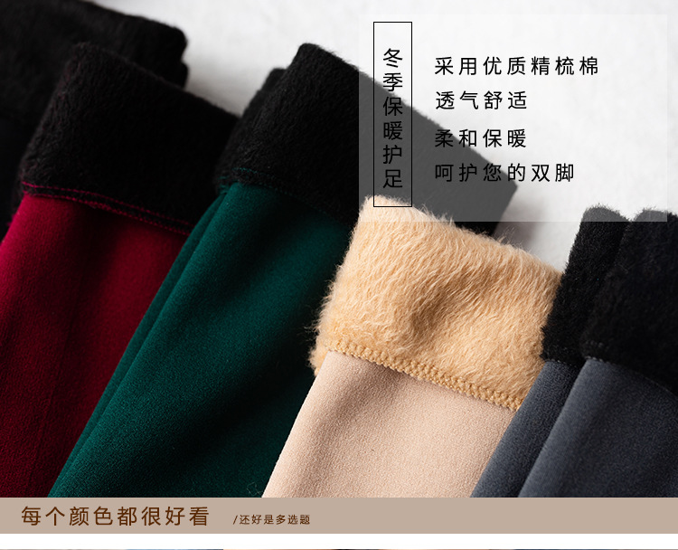 2021 Autumn and winter nylon fleece thickened short socks, casual home floor socks, anti-pilling snow socks manufacturer wholesale pic 16