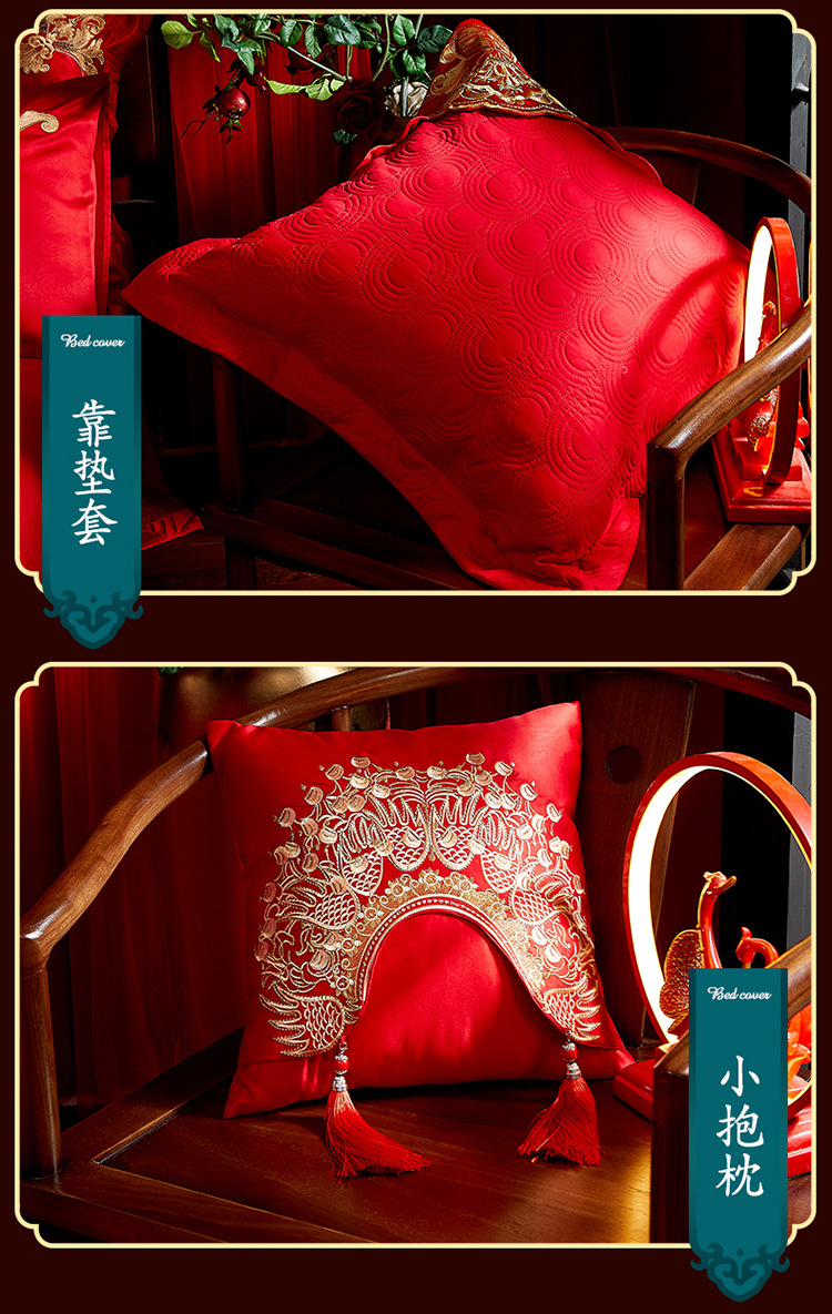 A new set of wedding red jacquard bedding for wechat business, made of all-cotton brocade with applique and embroidered lace trim pic 29