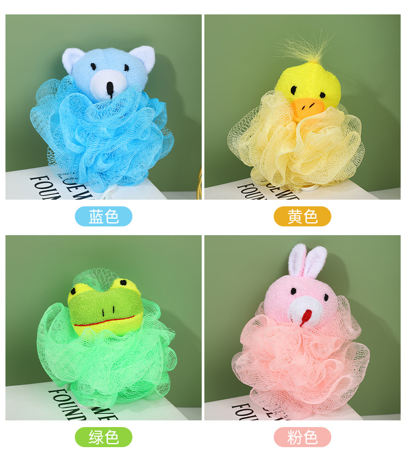 儿童沐浴球洗澡搓背沐浴擦卡通动物洗澡巾宝宝沐浴花洗澡玩具浴球详情10