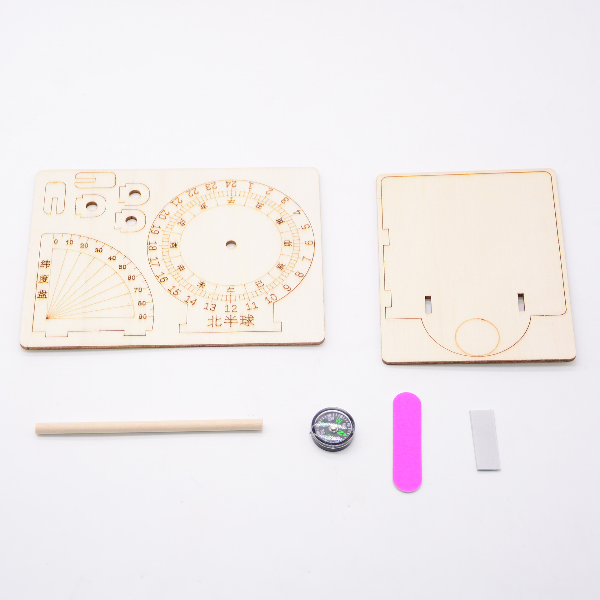 KX2117 日晷 主图 (1)