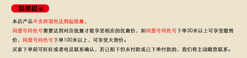 8780607501_1588404400