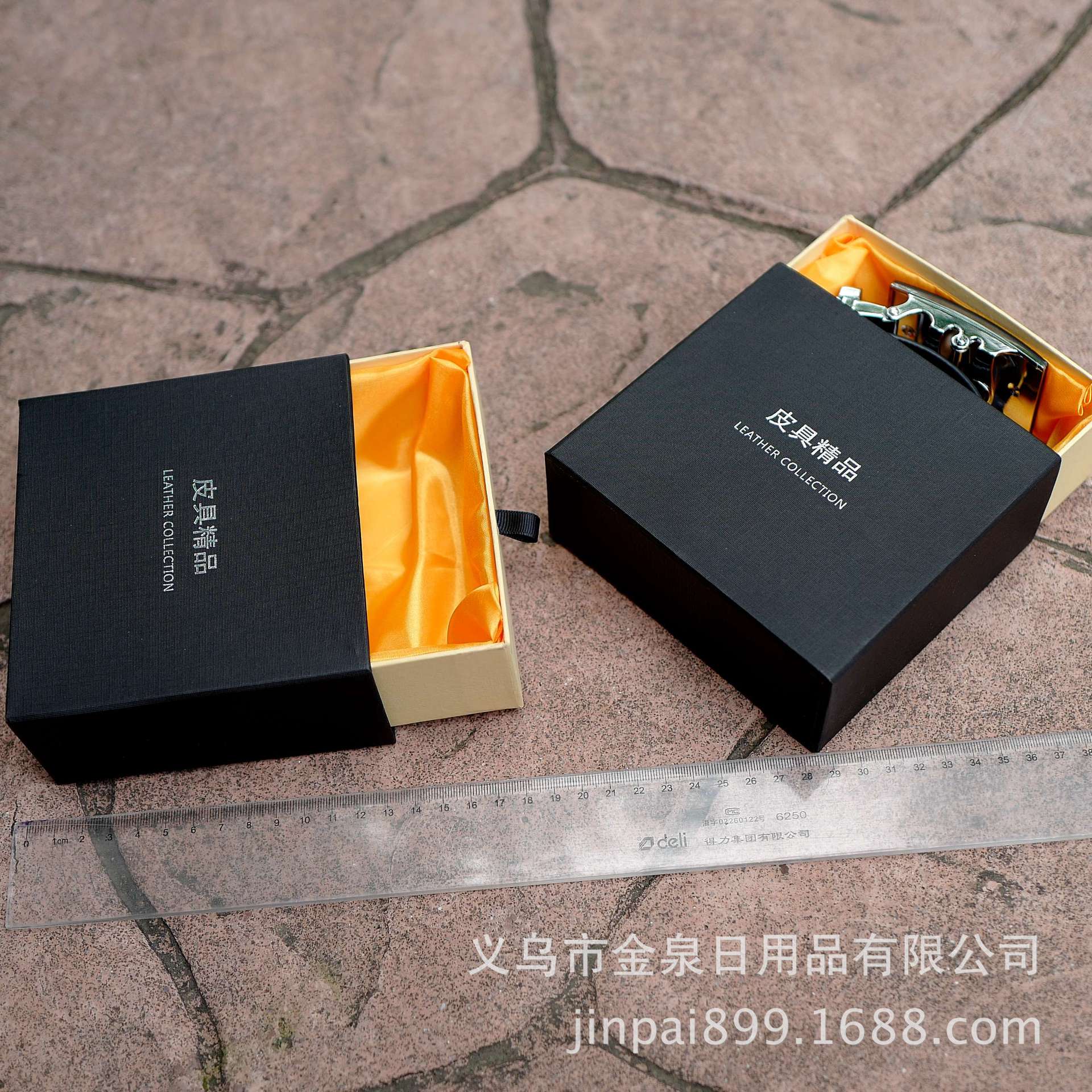 Silk fabric packaging box, belt packaging box, drawer box, silk fabric pull-out box, Yiwu belt packaging box, gift pull-out box pic 5