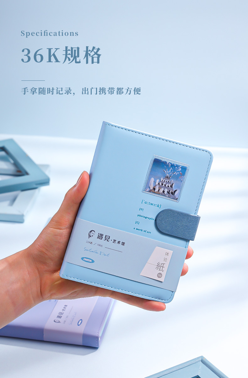 英瑞克新款手账本女生可爱笔记本女孩高颜值卡通记事本详情13