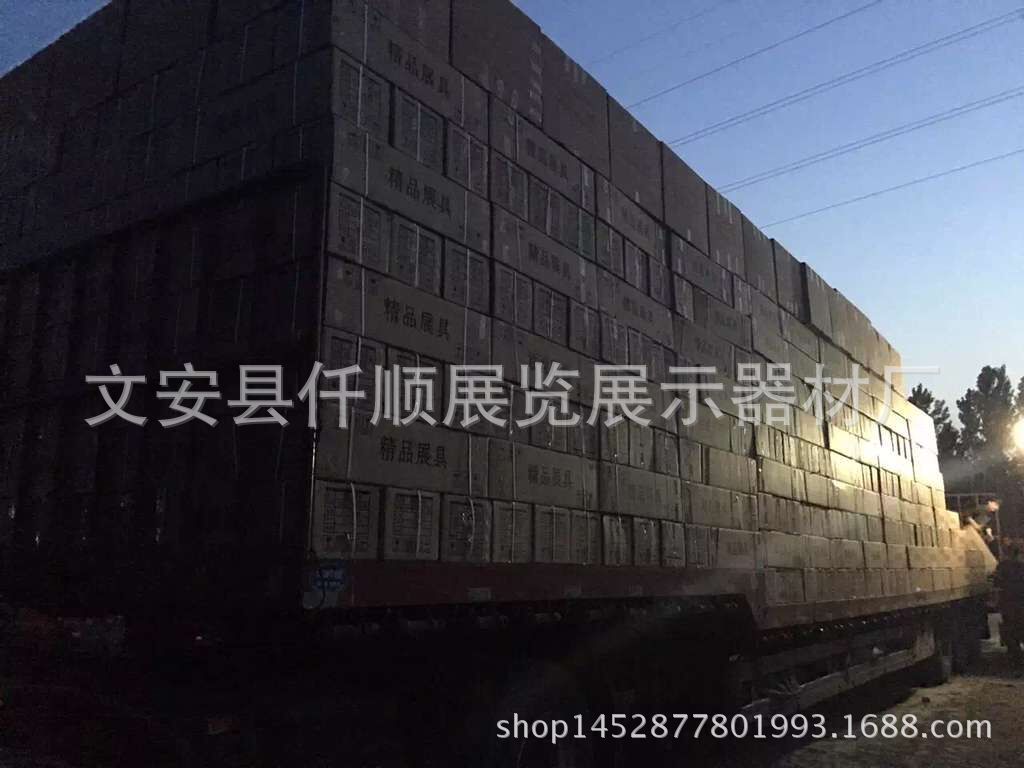 QQ图片20160717154837