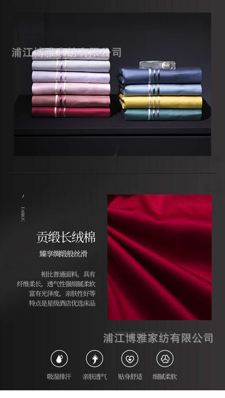Amazon offers 100 high-quality, modern and simple long-staple cotton pillowcases in plain and skin-friendly pure cotton pic 12