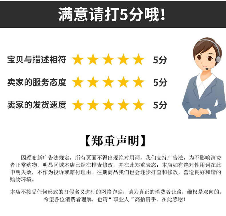 幸运星许愿瓶木塞玻璃瓶漂流瓶节日礼品折纸星星五角星储物许愿瓶详情7