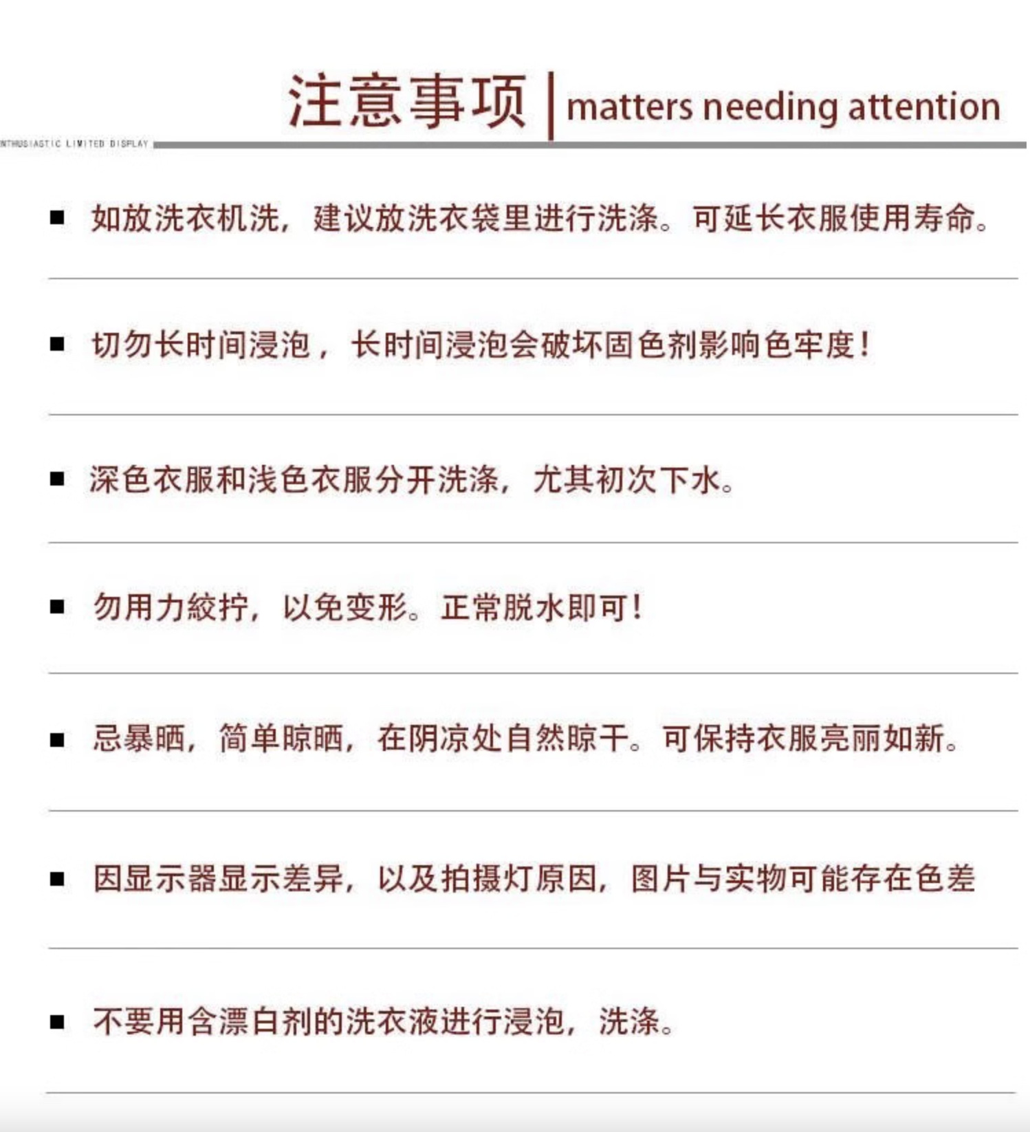 春秋新款咖啡色羊绒双面呢女士大衣2024潮流时尚百搭短外套女详情12