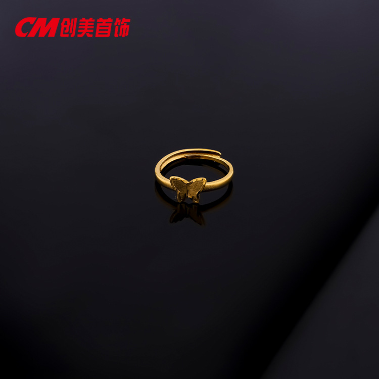 Chuangmei Jewelry offers a simple and retro heart-shaped wedding ring for women, with a 24k gold matte finish and adjustable opening. Wholesale pic 2
