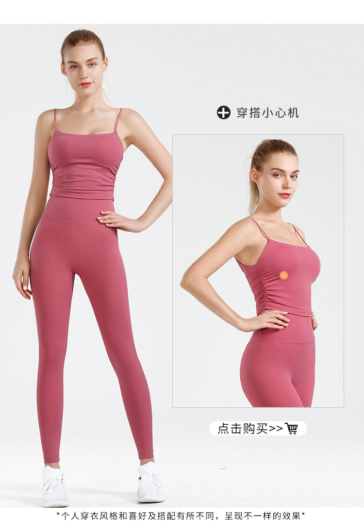 Yoga pants for women: High-waisted, hip-lifting, elastic compression, nude feel, tight-fitting sports pants, quick-drying running training, and outerwear fitness pants pic 53