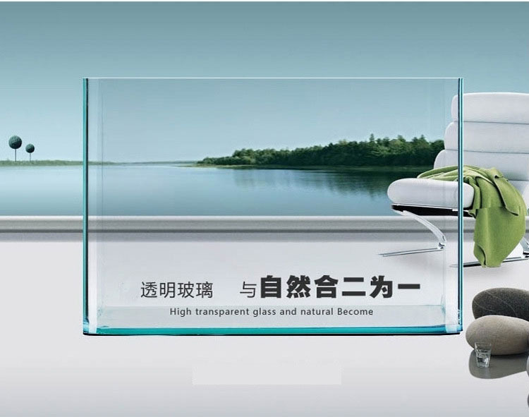 Micro landscape curved corner aquarium small and medium-sized transparent glass goldfish set tank manufacturer wholesale pic 1