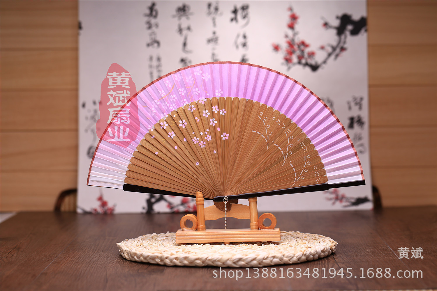 爆款畅销樱花扇 喷绘折扇 烤漆扇 女士精品折扇 日本扇 批发详情10