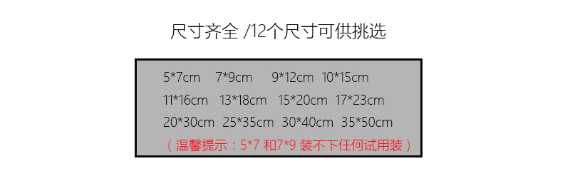 网纱袋抽绳束口袋饰品袋护肤小样试用装包装纱袋礼品袋喜糖袋多色详情5