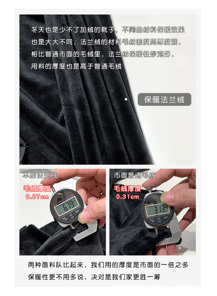 详情图片_44.jpg