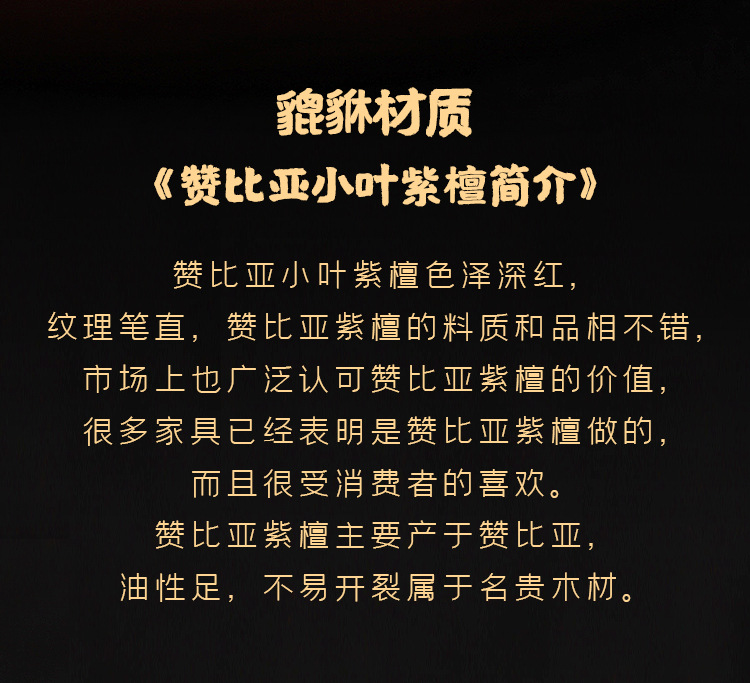 High-end, pure handcrafted, wealth-flowing PI Xiu, small-leaf rosewood, car keychains, car pendants, lanyard, small gifts pic 3