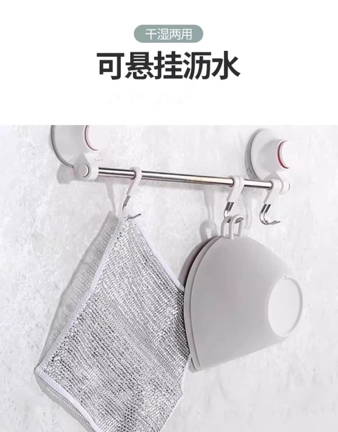 双面银丝抹布钢丝洗碗布百洁布清洁布去污不沾油家政多功能百洁布详情11