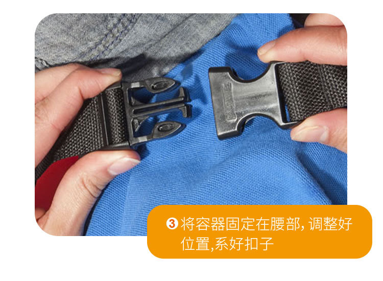 摇摆球团建室内户外亲子同事互动锻炼体能游戏道具详情7