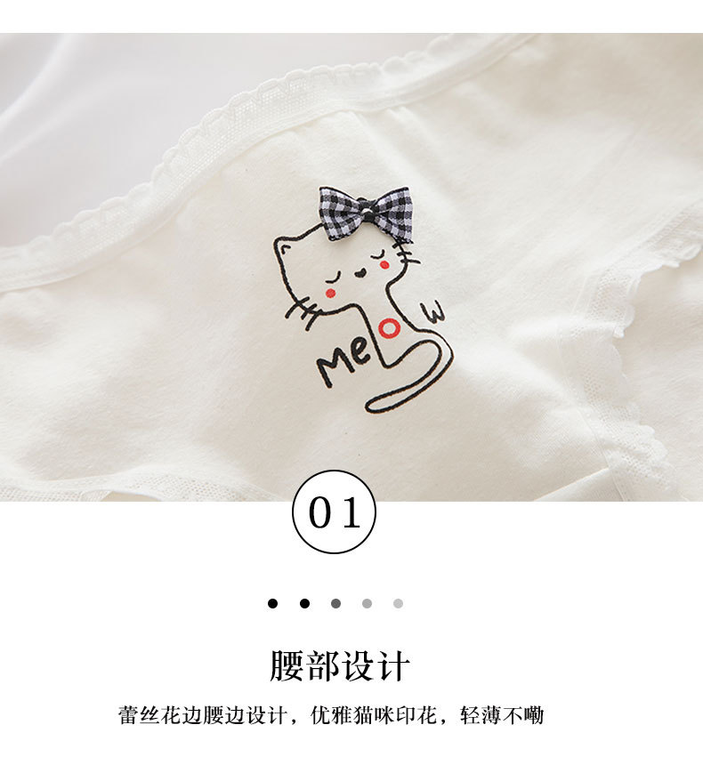 猫咪_09.jpg