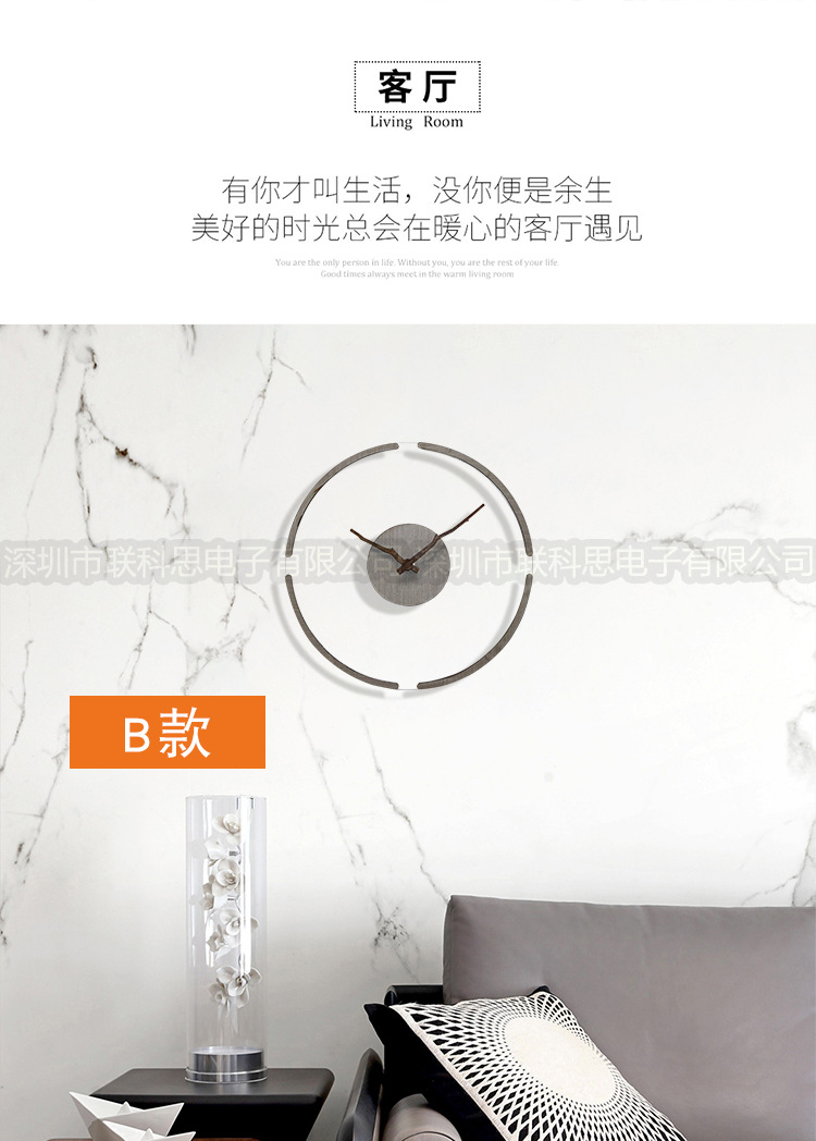 现代简约透明亚克力创意悬浮挂钟 客厅木质装饰时钟北欧静音壁钟详情37