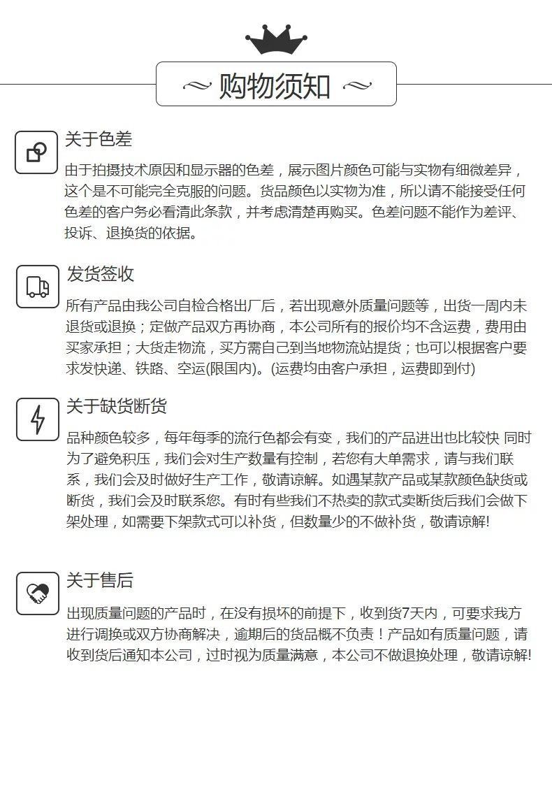 韩国锁链皮筋可爱笑脸少女扎头发绳发圈高弹力简约气质头绳发饰详情47