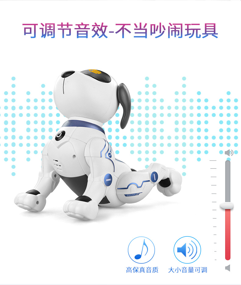 乐能k16仿生智能机器狗编程特技仿真会叫会走儿童遥控电动玩具狗详情27