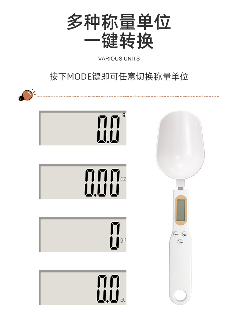 Small electronic scale, portable spoon scale, rechargeable electronic measuring spoon weighing scale, food baking kitchen scale, gram weight scale pic 5