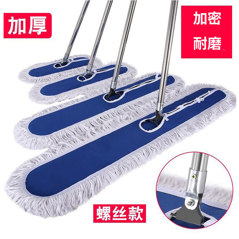 大号螺丝款加厚棉线尘推拖把商场工厂医院大堂酒店平板拖把地拖详情3