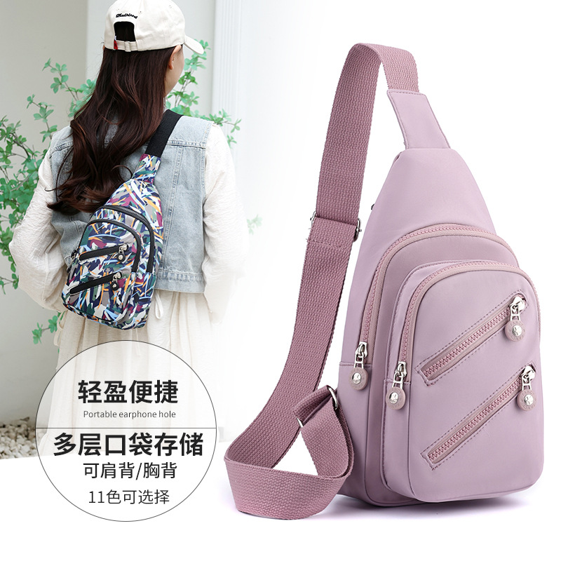 磁吸扣胸包男士斜挎包多功能时尚单肩包2024新款高级感轻便腰包详情5