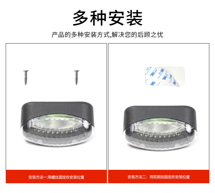 Cross-border outdoor courtyard staircase wall lamps, LED guiding step lights, transparent covers, waterproof lighting, solar step lights pic 4