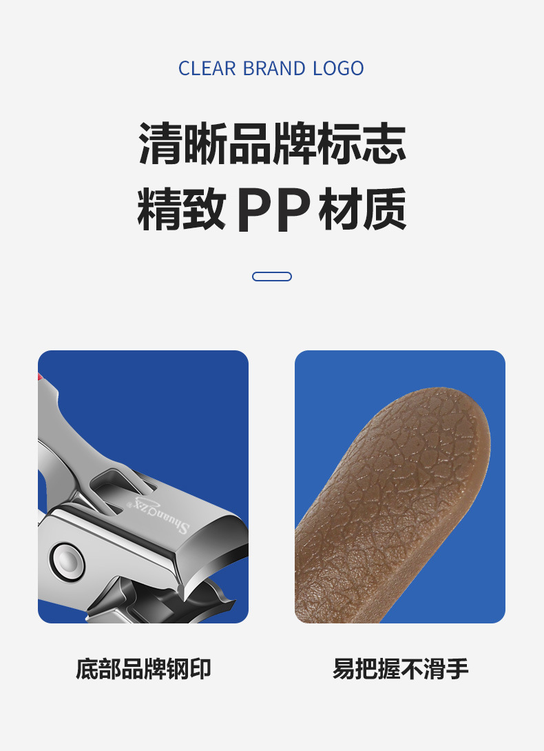 新款防飞溅大号指甲钳不锈钢指甲刀指甲剪修指甲美甲工具详情8
