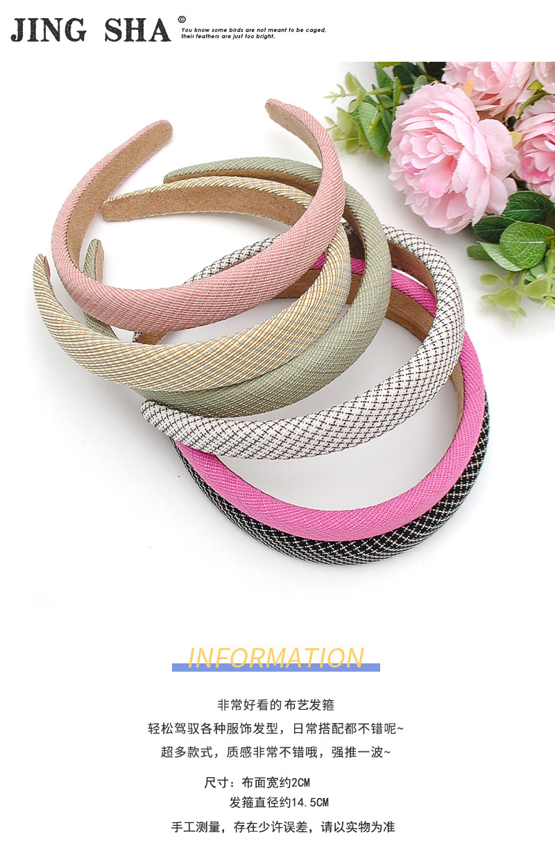 复古法式小香风宽边海绵发箍小方格增高颅顶秋冬外出压发饰头箍女详情1
