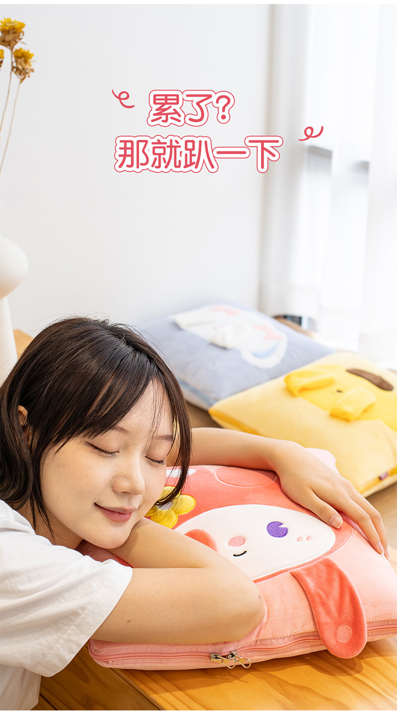 Cute cartoon animal throw pillow, creative eye-covering throw pillow and quilt from Kanglewu, thick two-in-one throw blanket pic 11