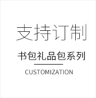 亚马逊新款保温便当包大容量便携户外饭盒袋手提上班族带饭午餐包详情13