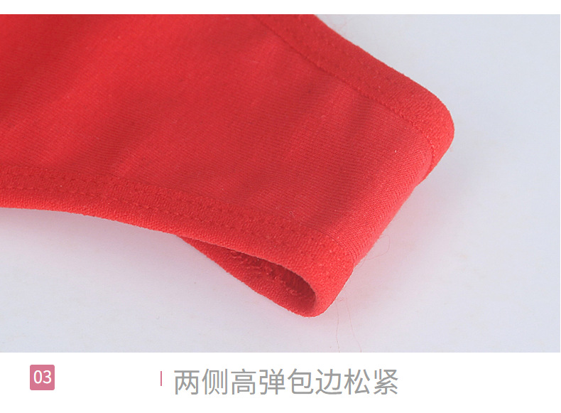 新款桃心丁字裤 高档纯棉低腰透明蕾丝T裤 情趣性感诱惑内裤 6816详情6